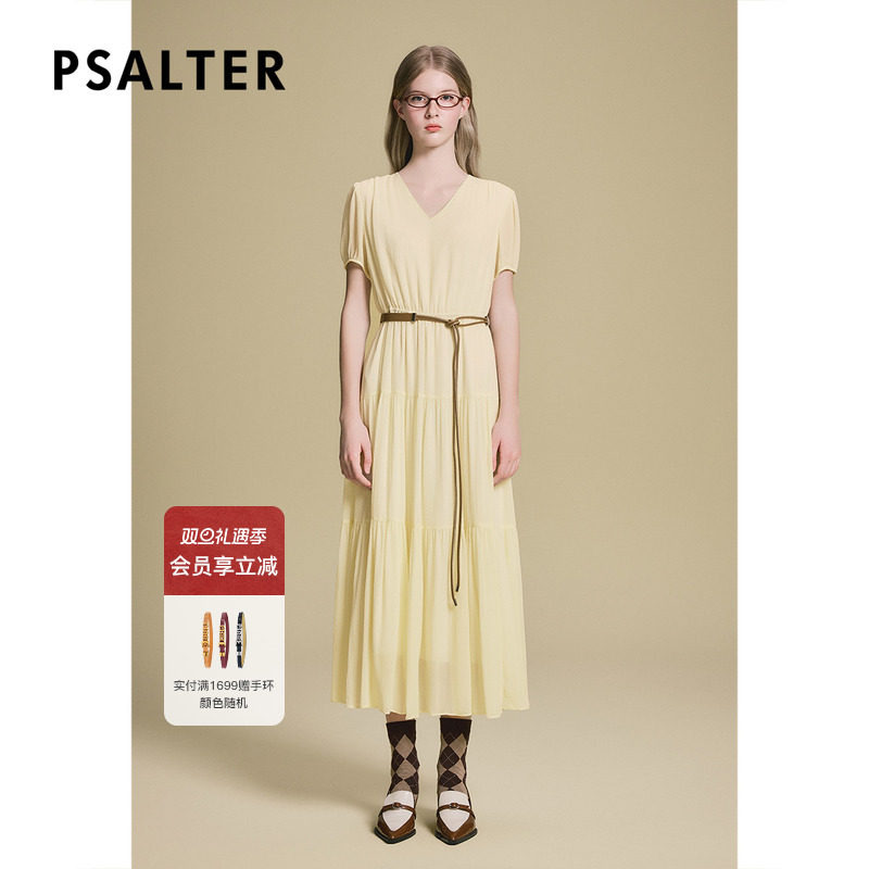 【真丝】诗篇专选波西米亚度假收腰真丝连衣裙2025夏季新款