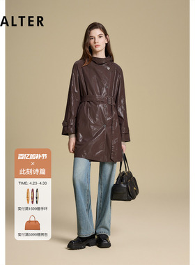 诗篇专选涂层面料雾面哑光挺括宽松插肩袖复古女装风衣外套