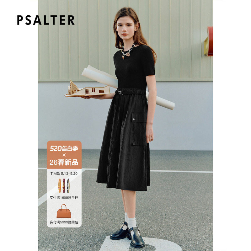 【多元碰撞】PSALTER诗篇假两件拼接短袖T恤连衣裙2026春
