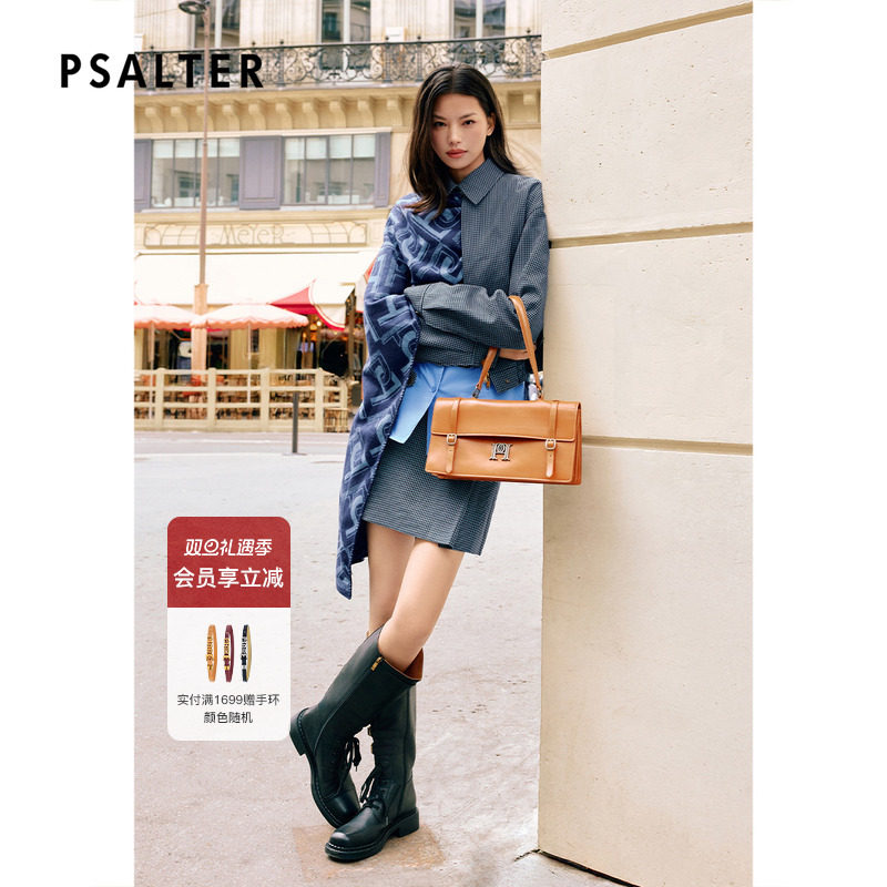PSALTER诗篇学院风前片压褶A字中腰短裙2025秋季新款
