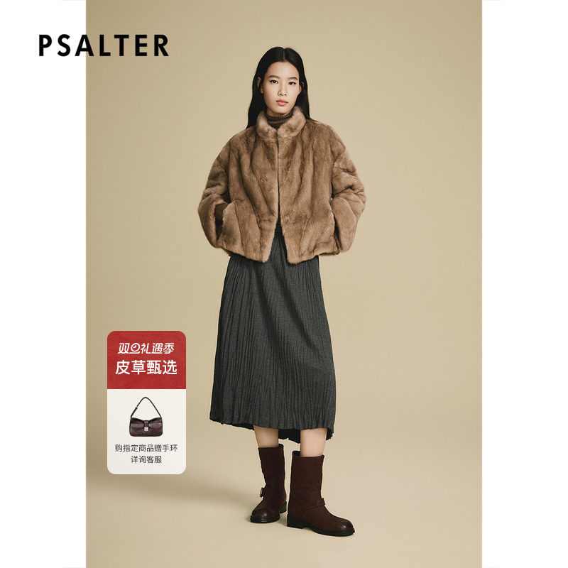 诗篇专选经典奢华立领短款水貂外套整貂皮草2025冬季新款