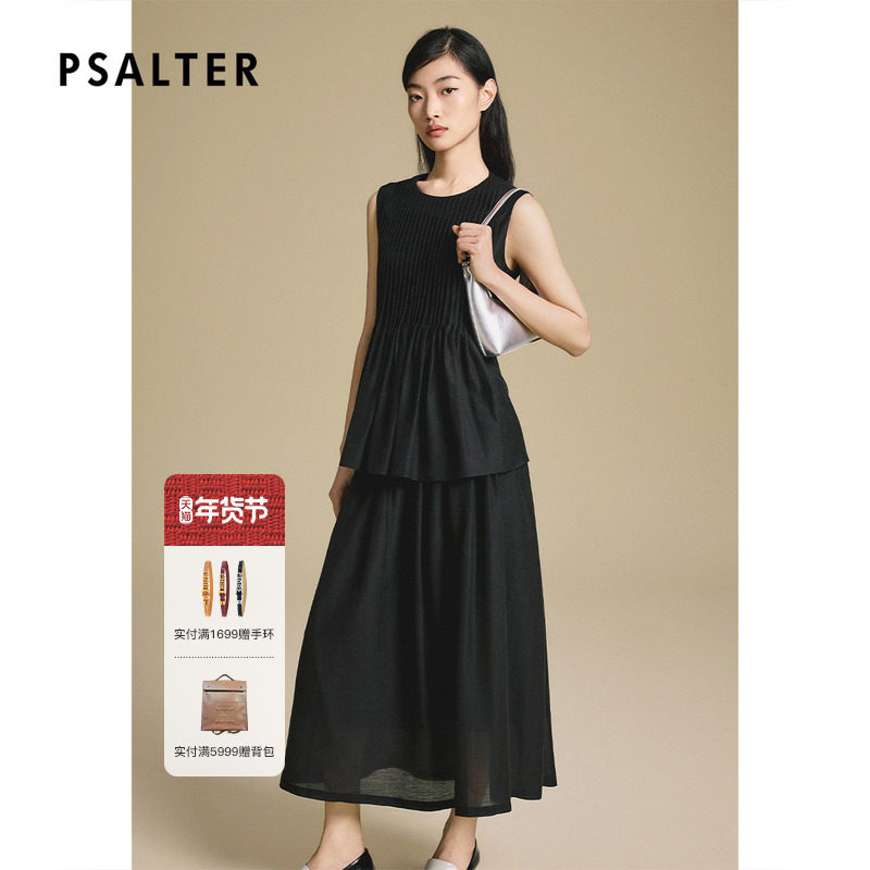 诗篇专选手风琴百褶亚麻醋酸天丝宽松无袖背心女2025夏款