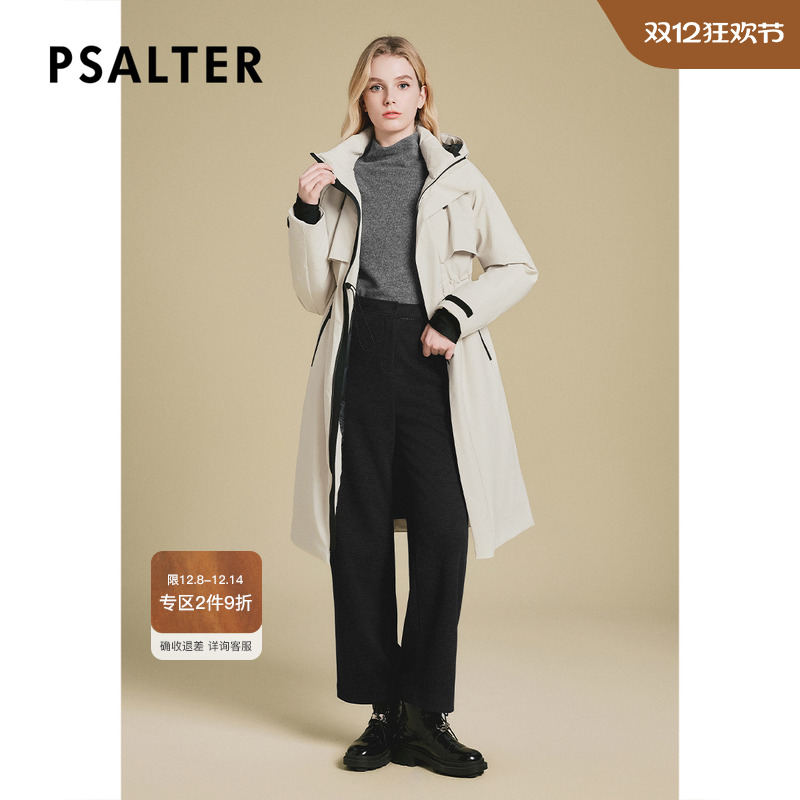 PSALTER诗篇连帽立领抽绳收腰修身户外鹅绒长款羽绒服冬款