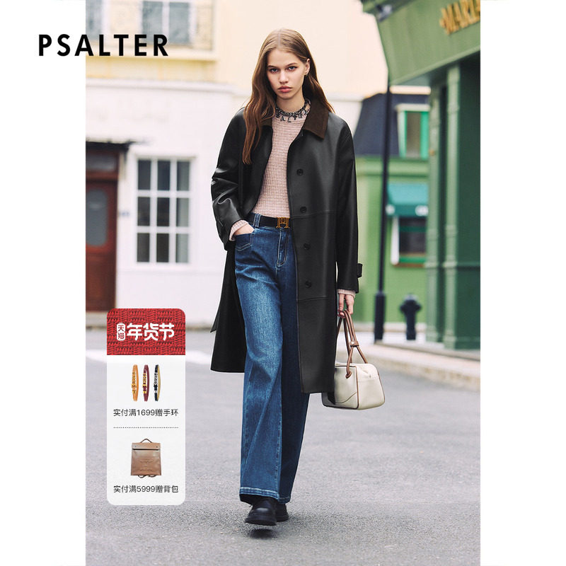 诗篇专选复古撞色鹿纹肌理羊皮翻领皮衣外套2026春季新款,女装/女士精品,皮衣,淘宝优惠券,粉丝福利购,淘宝优惠卷