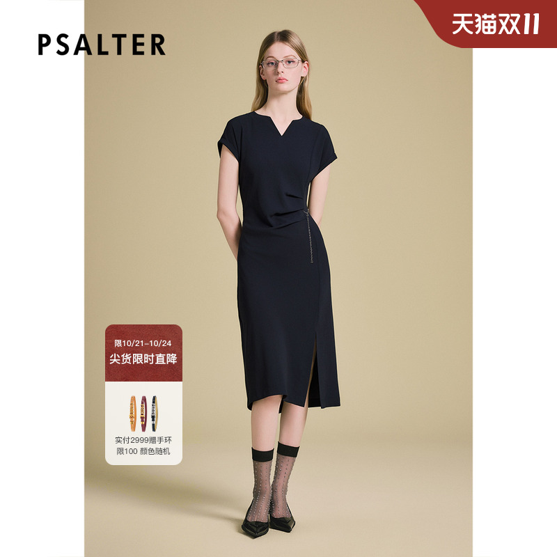 PSALTER诗篇气质V领褶皱开衩落肩袖醋酸修身连衣裙2025夏季新款 - 封面