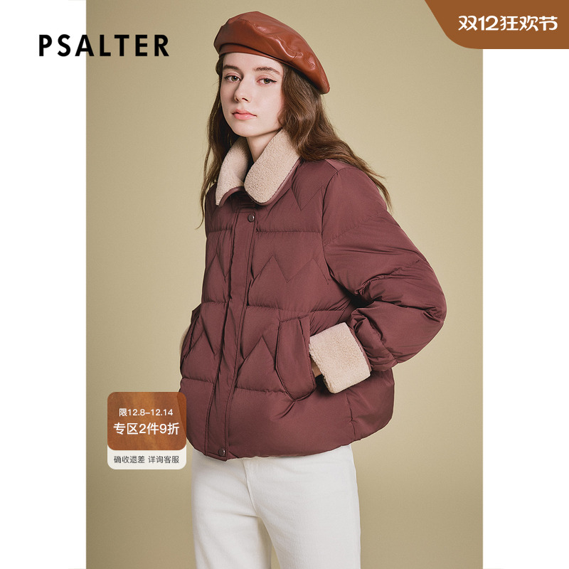诗篇专选毛绒翻领海浪波纹短款羽绒服女2025冬季新款