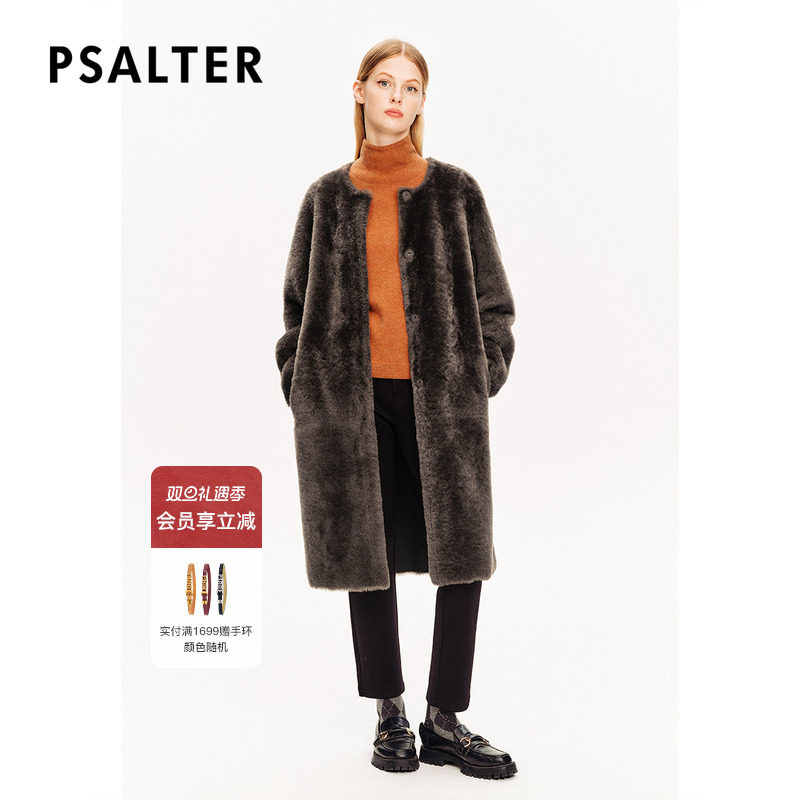 PSALTER诗篇皮毛一体简约圆领羊皮腰带羊毛大衣皮草冬款
