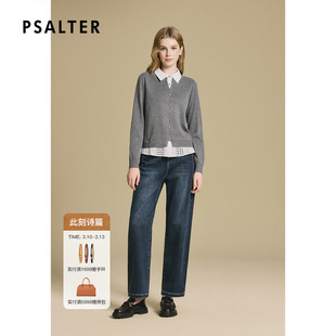 【减龄】诗篇专选格雷系灰白撞色镂空水溶绣拼接假两件针织衫