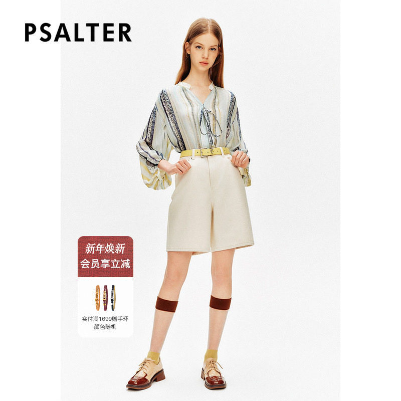 【真丝】PSALTER诗篇100%桑蚕丝雪纺印花晕染条纹衬衫夏