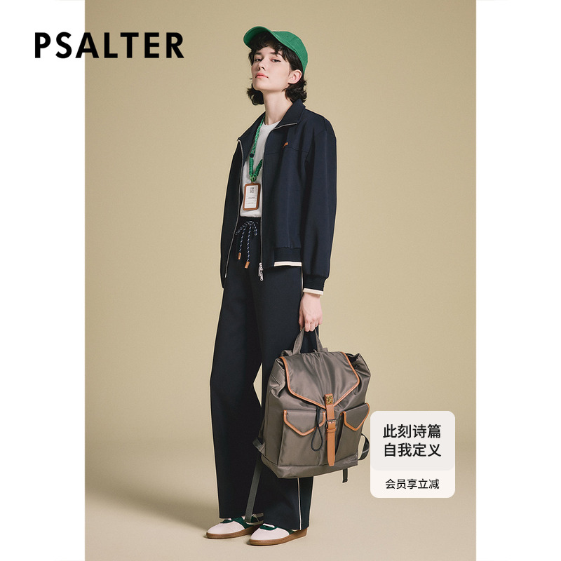 PSALTER诗篇细带松紧腰直筒运动休闲阔腿裤长裤女2025春新款