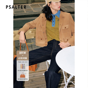 PSALTER诗篇复古驼色美拉德羊反绒小香风外套皮衣秋款