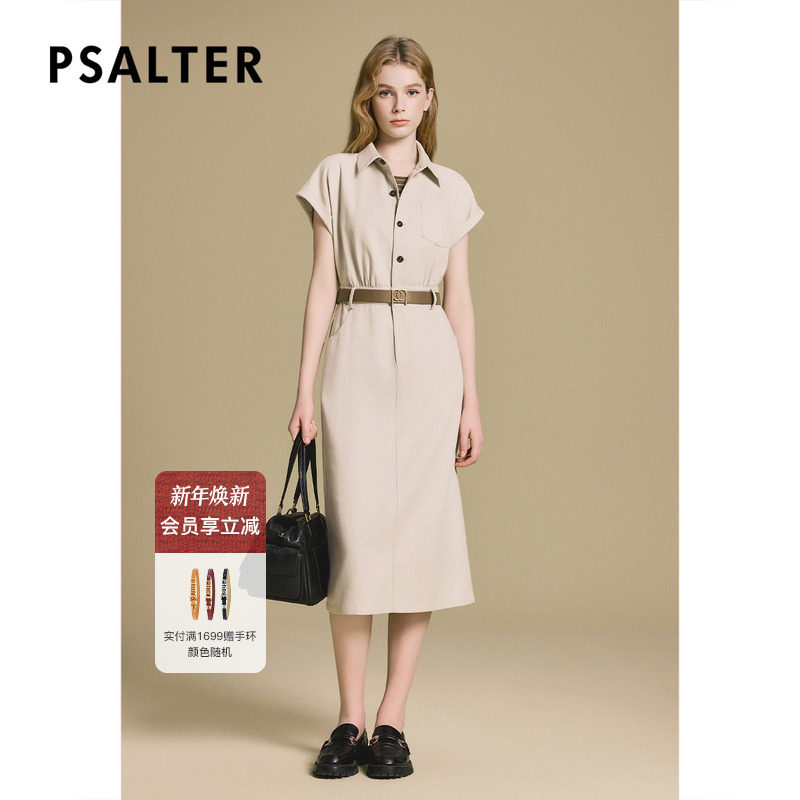 诗篇专选工装风翻领连肩袖中长款假两件连衣裙2025秋季新款