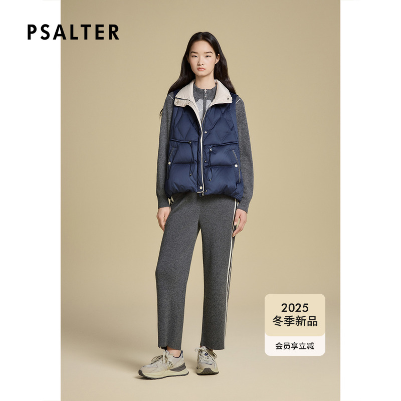 诗篇专选光泽感缎面茧型轻便立领白鹅绒羽绒马甲2025冬季新款