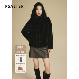诗篇专选简约百搭休闲立领水貂毛外套皮草2025冬款 整貂