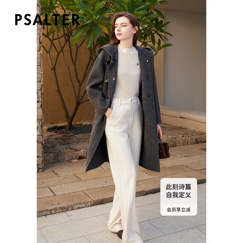 【羊驼毛】诗篇专选羊毛手工双面呢连帽大衣毛呢外套冬款