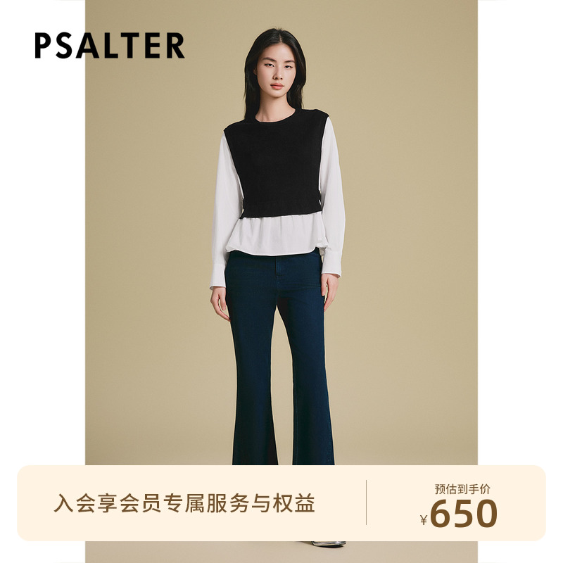 诗篇专选时尚拼接撞色设计假两件圆领套头针织衬衫女2025春季新款