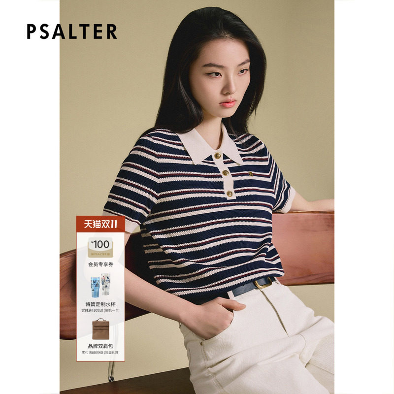 【聪颖学院风】诗篇专选条纹翻领POLO领薄款短款女针织衫T恤早秋