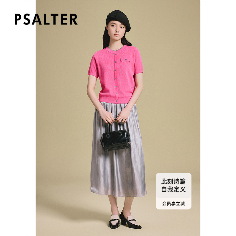 诗篇专选时尚撞色圆领短款短袖显瘦针织衫上衣女2025夏季新款
