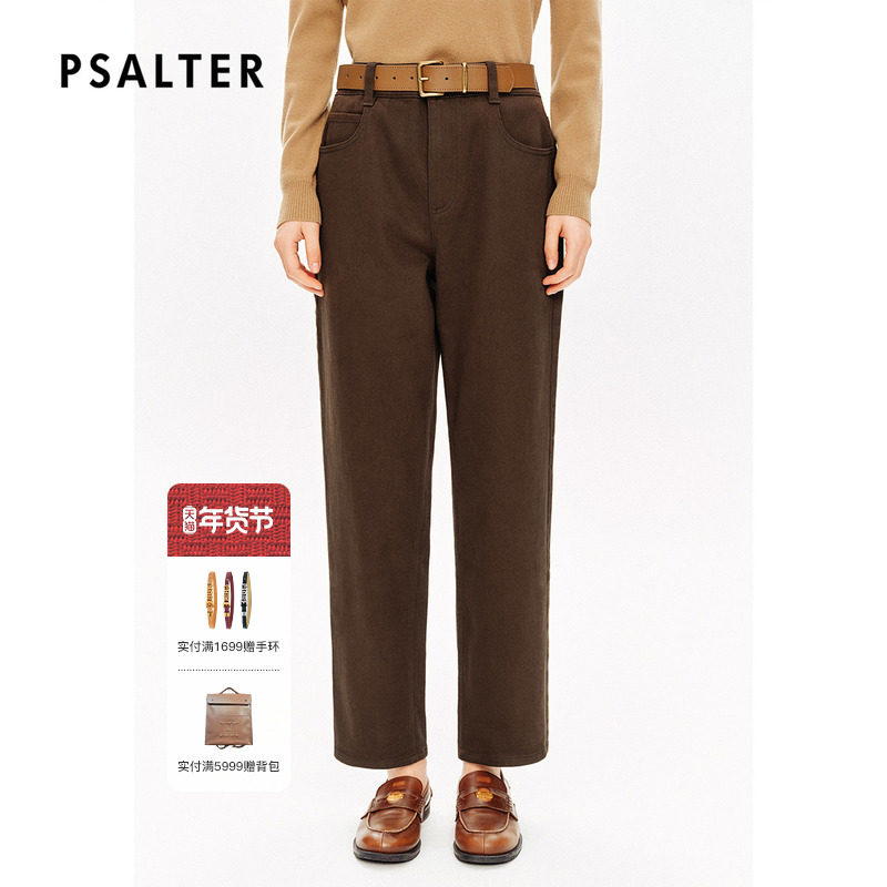 PSALTER诗篇复古简约美拉德抓绒牛仔萝卜裤裤休闲裤冬款,女装/女士精品,休闲裤,淘宝优惠券,粉丝福利购,淘宝优惠卷