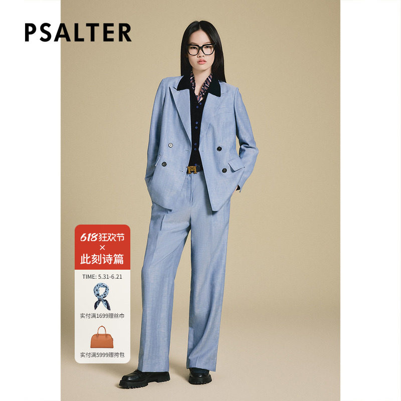 PSALTER诗篇羊毛亚麻混纺正肩直身双排扣西装外套2025春款