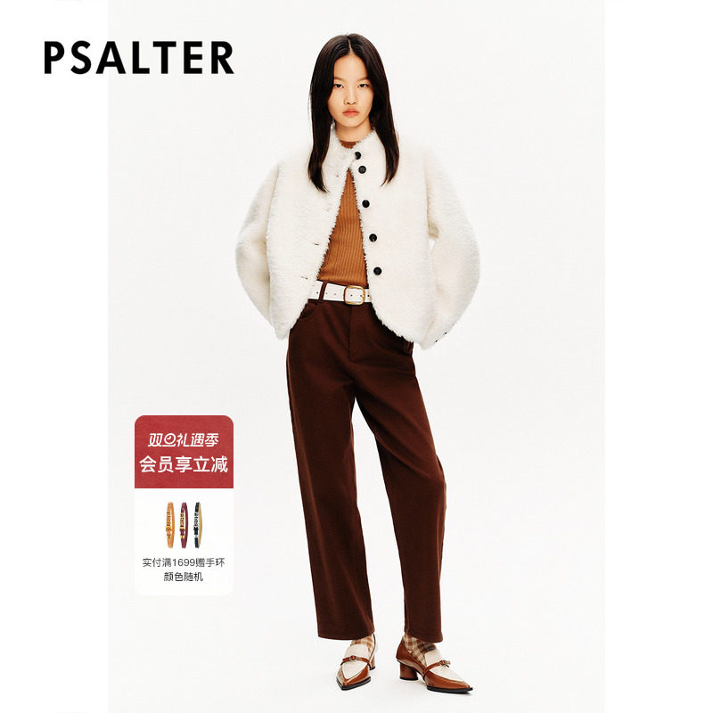 PSALTER诗篇皮毛一体小立领落肩短款廓形皮草女外套冬款