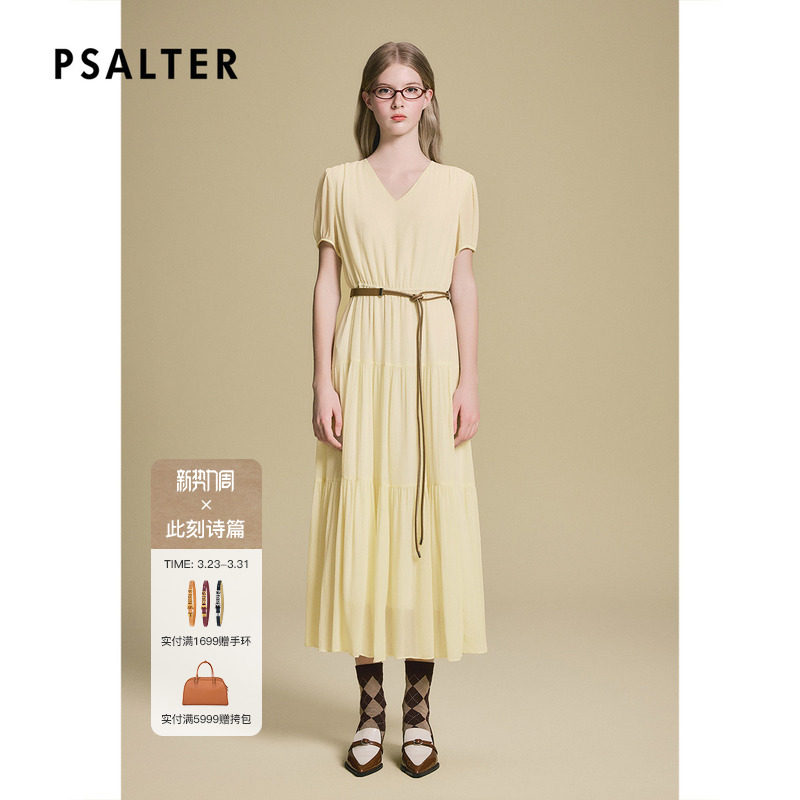 【真丝】诗篇专选波西米亚度假收腰真丝连衣裙2025夏款
