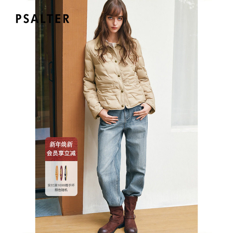 【鹅绒】诗篇专选短款小香风针织翻领轻薄羽绒鹅绒服2025冬季新款