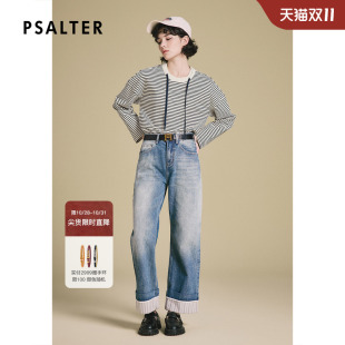 宽松休闲卫衣女2025春新款 截短式 黑白条纹长袖 PSALTER诗篇经典