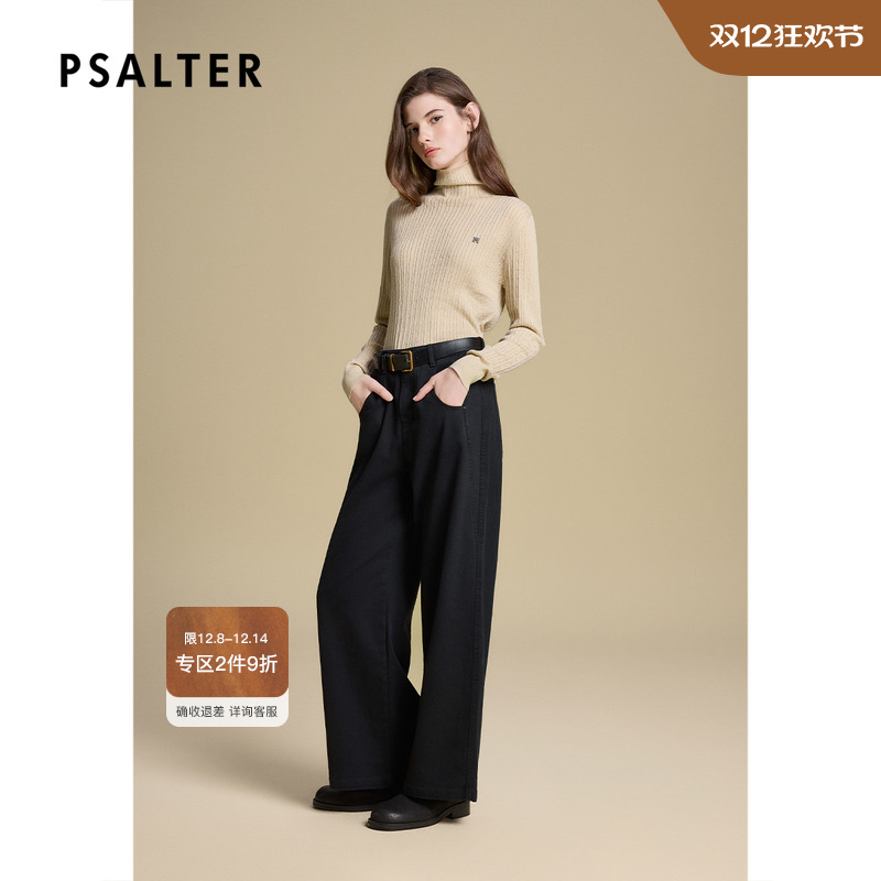 诗篇专选高领绞花长袖羊毛针织打底女显瘦内搭上衣2025冬季新款