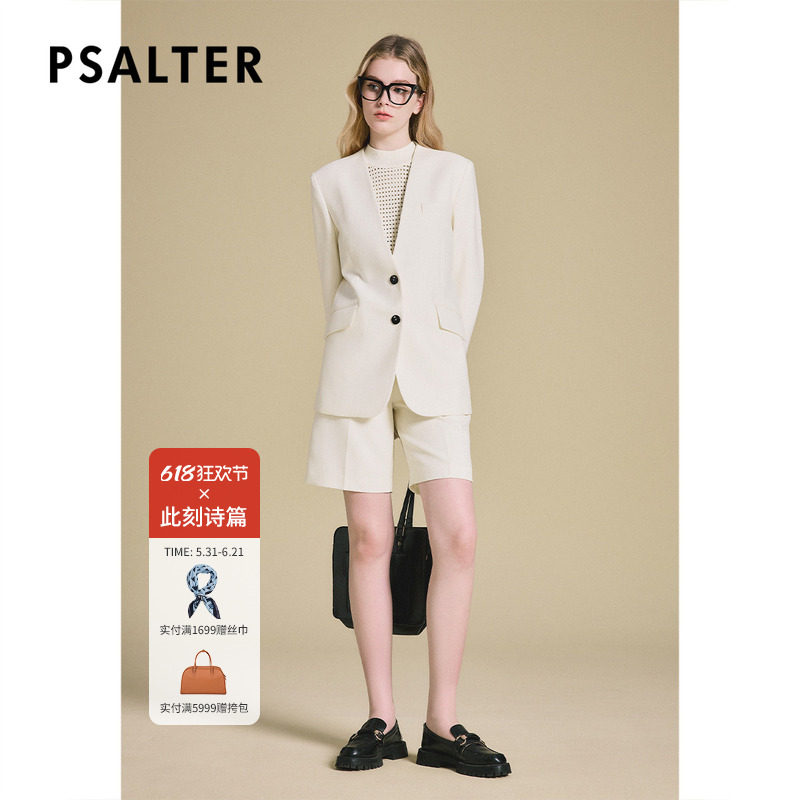 PSALTER诗篇无领通勤职场高级感百搭西装外套女上衣2025春款