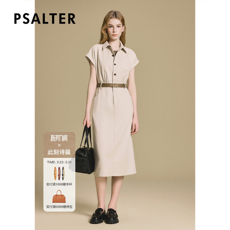 诗篇专选工装风翻领连肩袖中长款假两件连衣裙2025秋款