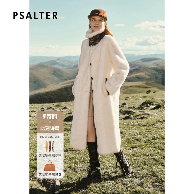 PSALTER诗篇皮毛一体过膝长款大衣皮草外套2025冬款