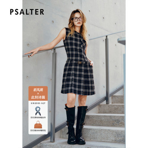 【精英松动】PSALTER诗篇复古学院格纹无袖连衣裙2026春季新款