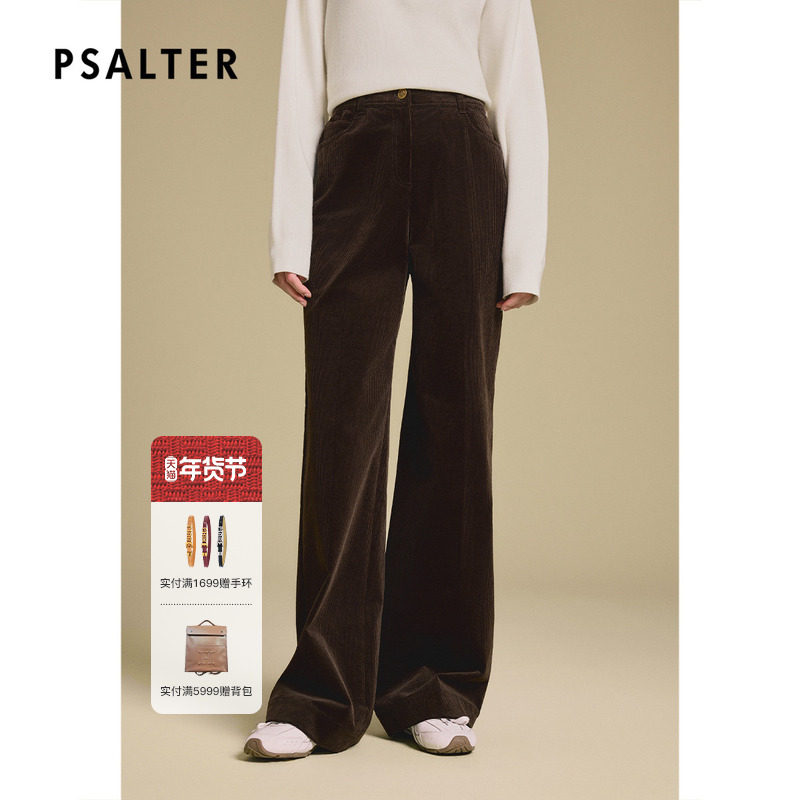 PSALTER诗篇盾形口袋复古灯芯绒直筒裤2025冬款,女装/女士精品,休闲裤,淘宝优惠券,粉丝福利购,淘宝优惠卷