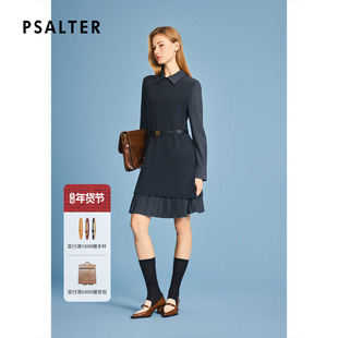 诗篇专选真两件气质圆领毛织背心百褶下摆衬衫连衣裙2026春季新款