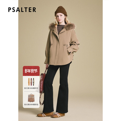 诗篇专选貉子毛领连帽可拆卸白鹅绒内胆派克服羽绒服冬款