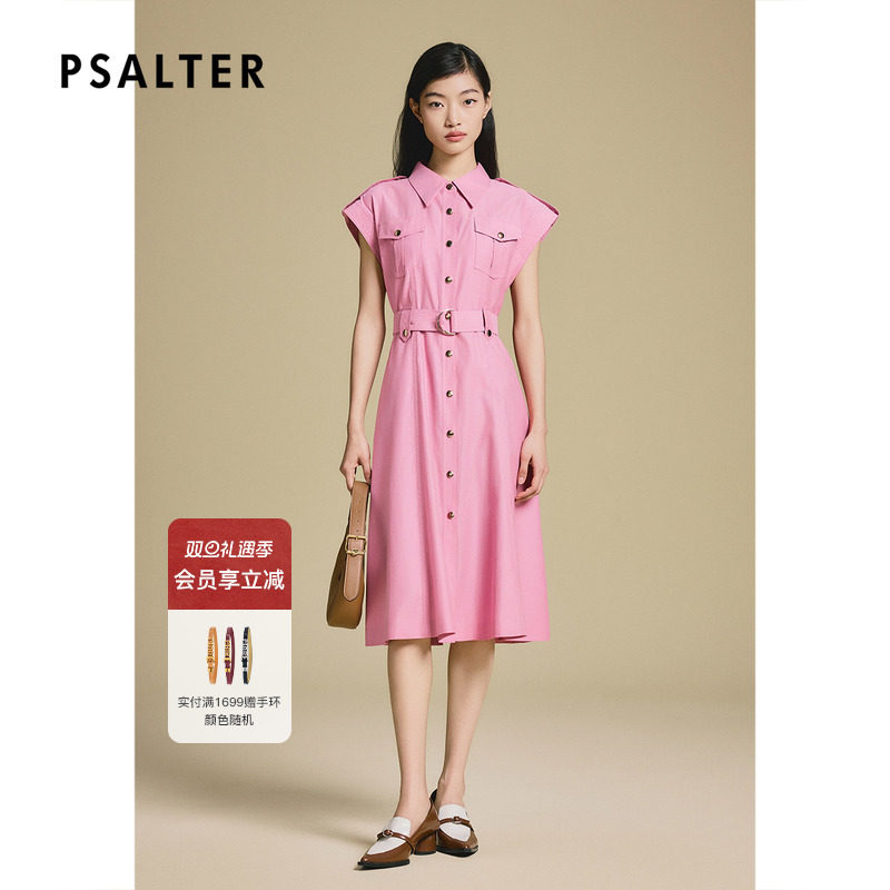 诗篇专选天丝混纺金属扣翻领系带收腰显瘦无袖连衣裙2025夏季新款