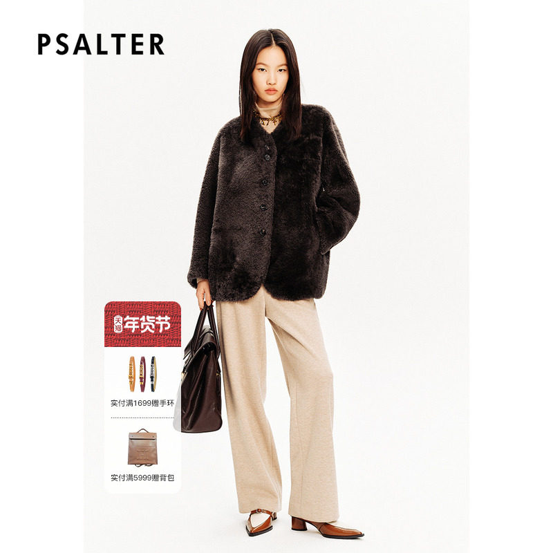 PSALTER诗篇皮毛一体不显臃肿小三角V领羊毛革皮草外套冬款,女装/女士精品,皮草,淘宝优惠券,粉丝福利购,淘宝优惠卷