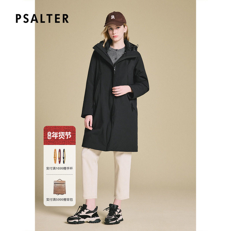 诗篇专选鹅绒服石墨烯户外通勤休闲连帽风衣式羽绒服冬款,女装/女士精品,羽绒服,淘宝优惠券,粉丝福利购,淘宝优惠卷