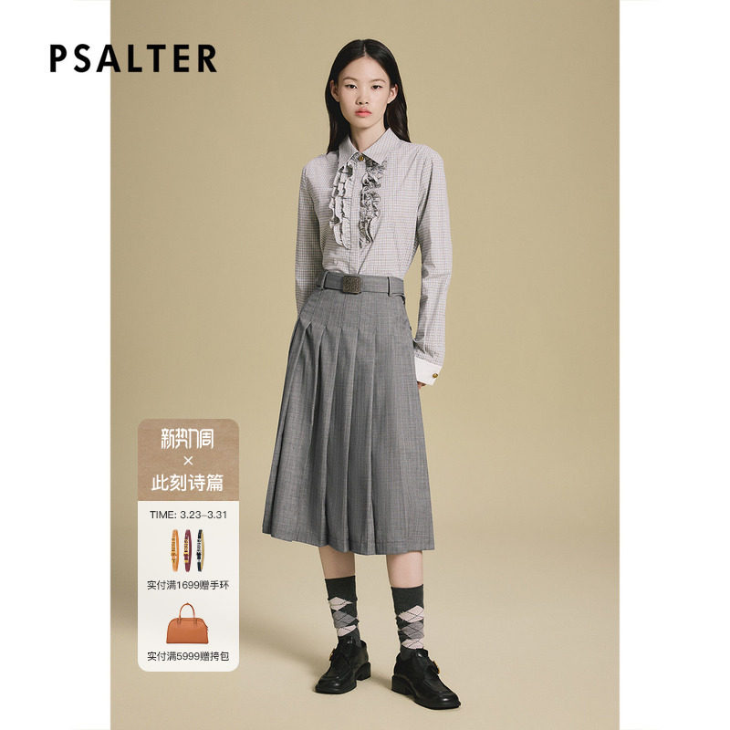 PSALTER诗篇木耳花边学院风长袖衬衫女2025秋款