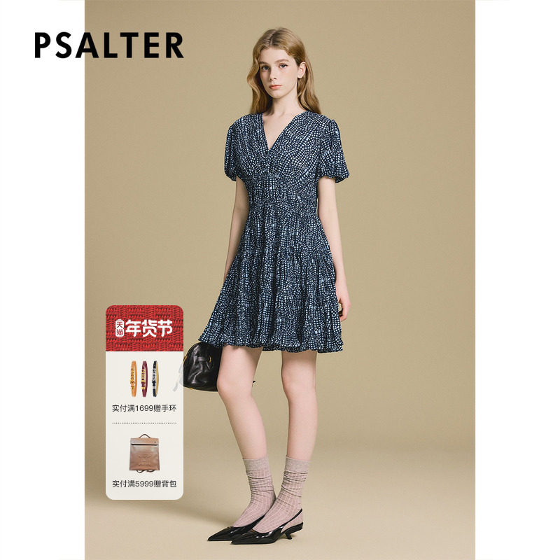 诗篇专选法式V领收腰修身立体褶裥印花连衣裙2025秋款