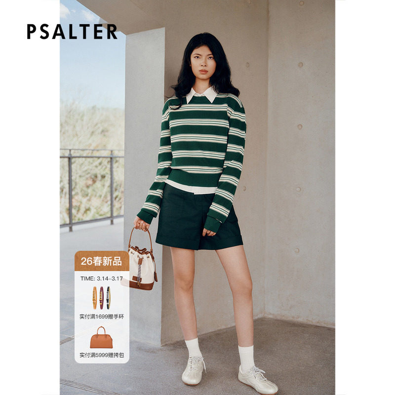【精英松动】PSALTER诗篇高腰卷边休闲直筒五分裤2026春季新款