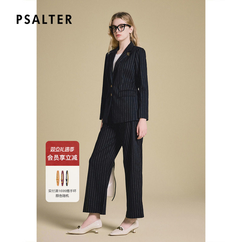 PSALTER诗篇休闲高智感通勤风亚麻细条纹休闲长裤女2025夏