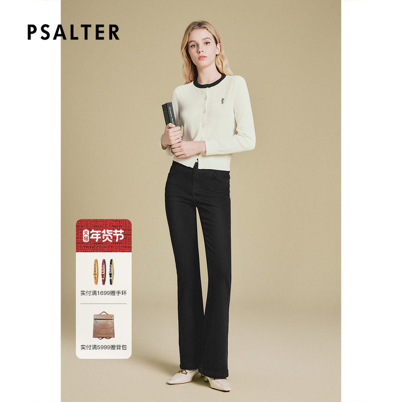 诗篇专选减龄撞色圆领针织开衫女毛衣外套显瘦上衣2025春款,女装/女士精品,毛针织衫,淘宝优惠券,粉丝福利购,淘宝优惠卷