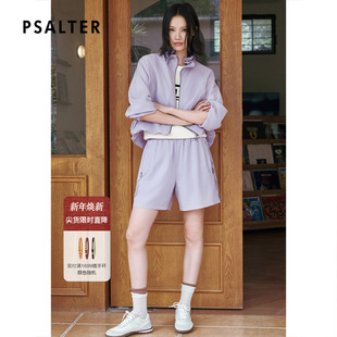 新款 女2025夏季 五分裤 PSALTER诗篇轻薄垂斜纹微皱休闲直筒短款