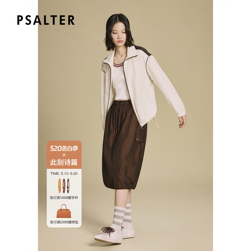 PSALTER诗篇色织记忆面料下摆抽绳宽松短外套2025秋款