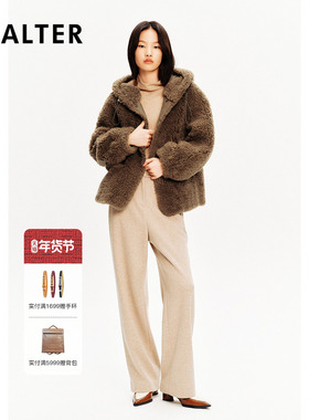 PSALTER诗篇巴恩风短款宽松连帽绵羊毛皮草外套女冬季款