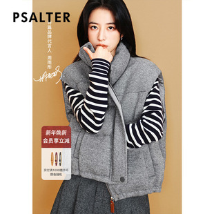 PSALTER诗篇美丽诺羊毛白鹅绒马甲冬 周雨彤同款