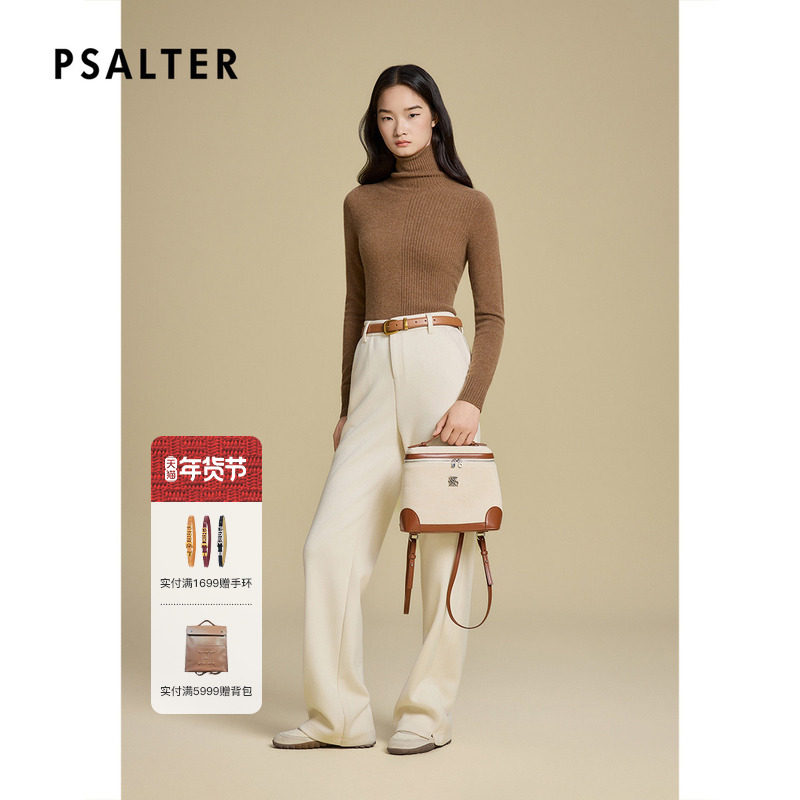 【新年开门红】诗篇专选纯羊绒无缝成型高领针织衫女2025冬款
