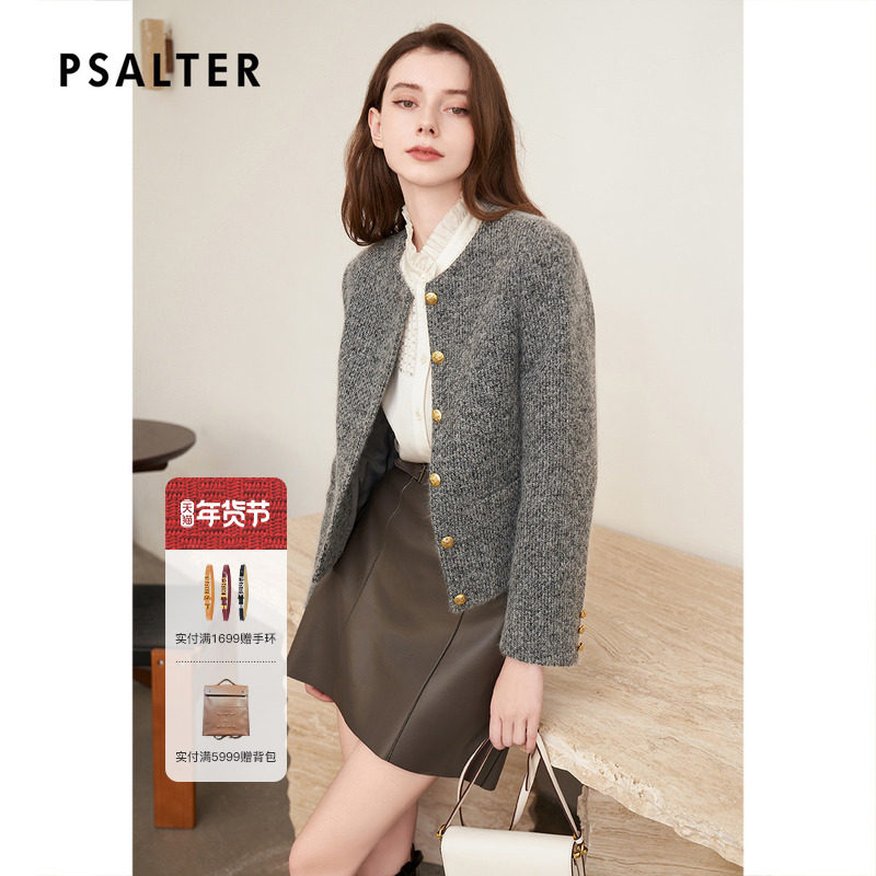 诗篇专选银葱花纱小香风简约圆领复古学院风外套秋款,女装/女士精品,短外套,淘宝优惠券,粉丝福利购,淘宝优惠卷